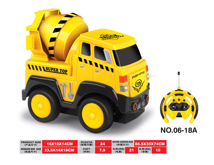 卡通搅拌车(带声音+音乐) 06-18A